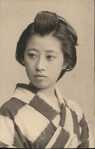 Photo of Japanese woman
