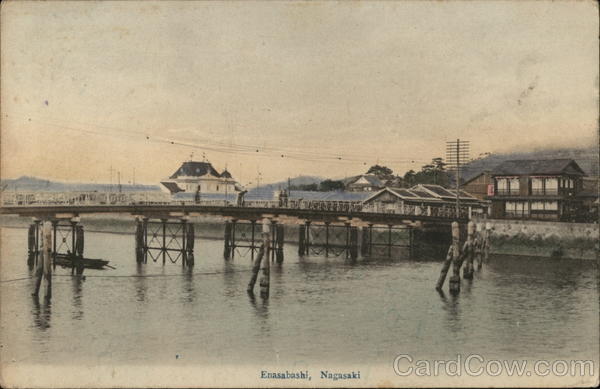 Enasabashi, Nagasaki Japan
