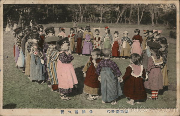 Children playing in the park. Japan