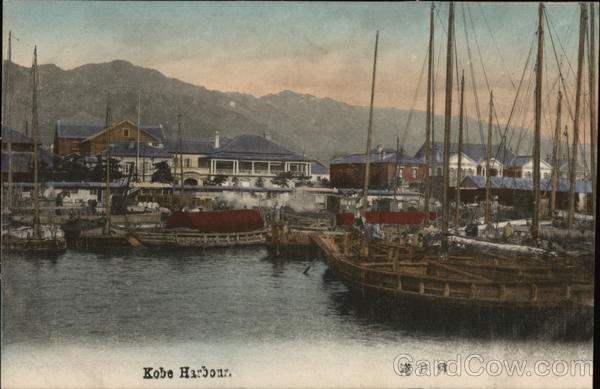 Fishing Boats in Kobe Harbor Japan