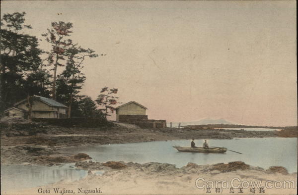 Goto Wajima, Nagasaki Japan