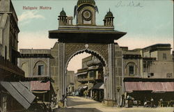 Haligate Muttra Postcard