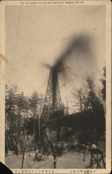 An oil gusher in the Imo oil foeld, Nippon oil co. Postcard