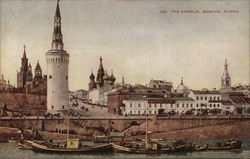 The Kremlin, Moscow Russia Postcard