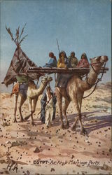 Stock #676567 Thumbnail