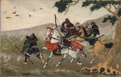 Imasekisei, Kandaku Imakawabashi, Tokyo Postcard