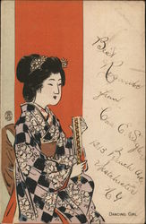 Dancong Girl Postcard