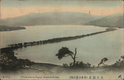 Three view in Japan, Amanohashidate Miyazu, Japan Postcard Postcard Postcard
