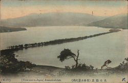 Three view in Japan, Amanohashidate Postcard