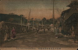Front view of Kanagawa Station Postcard