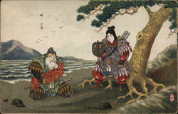 Stock #676657 Thumbnail