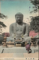 Giant Buddha statue at Daibutsu Postcard