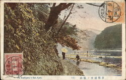 The Arashiyama in Rain Postcard