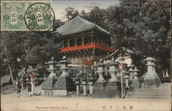 Nigatsu-dō Temple Postcard