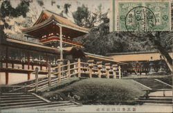 Kasuga Shrine Nara, Japan Postcard Postcard Postcard