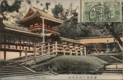 Kasuga Shrine Postcard