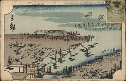 Painting by Hiroshige, the Ukiyoye School Japan Postcard Postcard Postcard