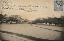 View - Tokyo? Japan Postcard Postcard Postcard