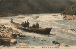 Hozu River Arashiyama Kyoto Postcard