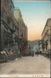 City street Postcard