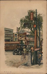 Ginza Main Street Postcard