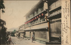 Maruyama Nagasaki Japan Postcard Postcard Postcard