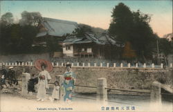 Stock #676755 Thumbnail