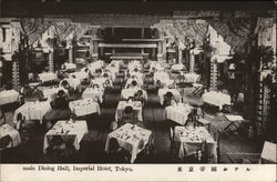 main Dining Hall, Imperial, Tokyo Postcard