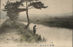 Fishing at Hiranuma Yokohama, Japan Postcard Postcard Postcard