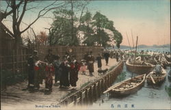 Mukojima at Tokyo Japan Postcard Postcard Postcard