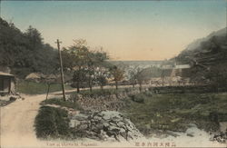 View of Okawachi Nagasaki Postcard