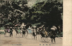 Park of Nagasaki, Rickshaws Postcard