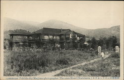 The Osten (east) Hotel Postcard