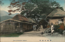 View of Miyagino, Hakone Postcard