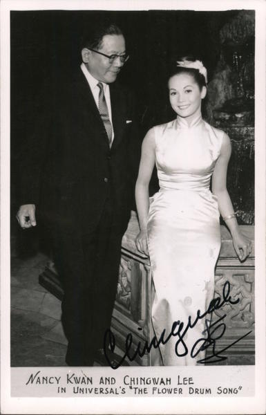 Nancy Kwan and Chingwah Lee in Universal's The Flower Drum Song