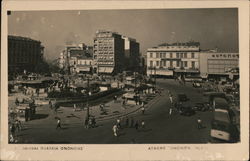Omonoia Place Athens, Greece Greece, Turkey, Balkan States Postcard Postcard Postcard