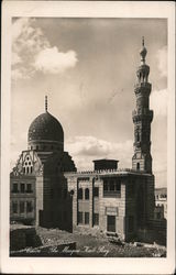 The Mosque Kait Bey Postcard