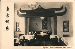 Original China Restaurant "Tai-Tung" Postcard