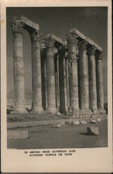 Athenes Temple de Zeus Postcard