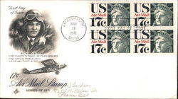Richard E. Byrd Block of Stamps First Day Cover