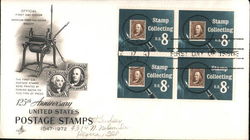 125th Anniversary United States Postage Stamps 1847-1972 Block of Stamps First Day Cover