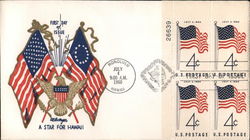 Stock #622552 Thumbnail