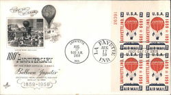 100th Anniversary of the First Official Airmail Balloon "Jupiter" 1859-1959 Plate Block of Stamps First Day Covers First Day Cov First Day Cover