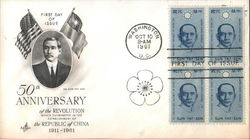 50th Anniversary of the Revolution Block of Stamps First Day Cover