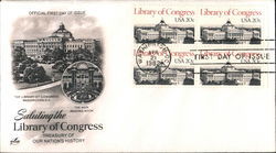 Saluting the Library of Congress - Treasury of Our Nation's History Block of Stamps First Day Cover