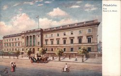 Stock #677916 Thumbnail