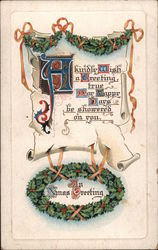 An Xmas Greeting Postcard