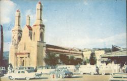 Iglesia de Suyapa Postcard