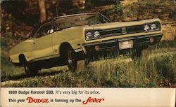 Stock #680237 Thumbnail