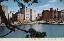 Marunouchi, Business Center Postcard